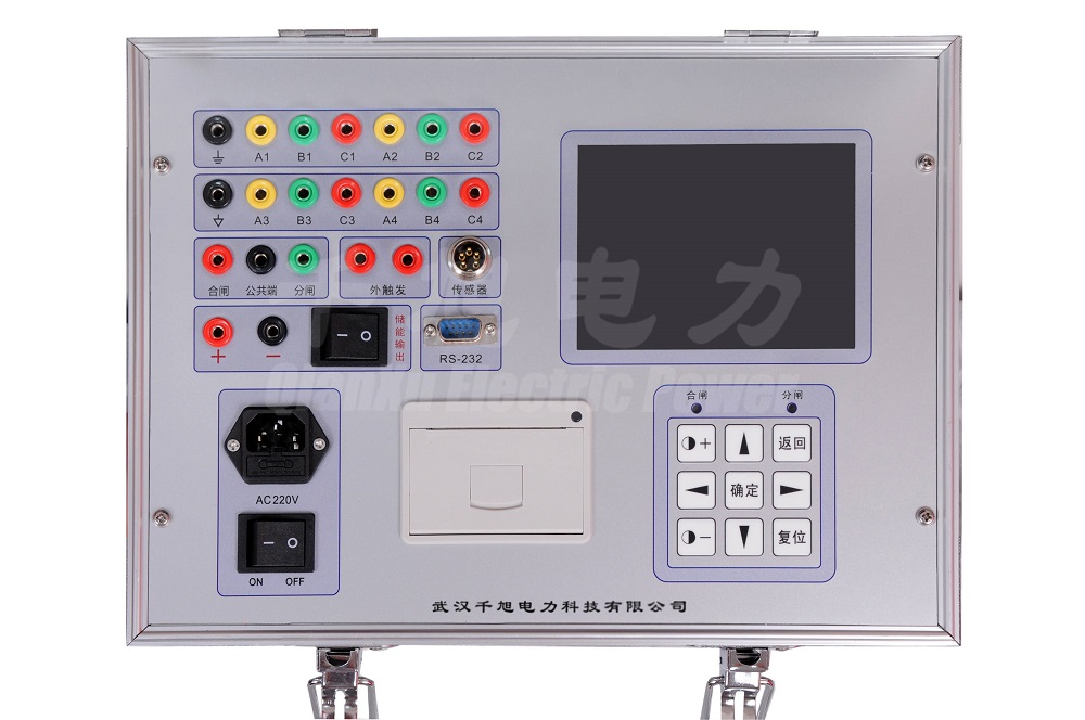 高壓開關(guān)分類一覽(圖1) 高壓開關(guān)動特性測試儀 QXGK-H.jpg