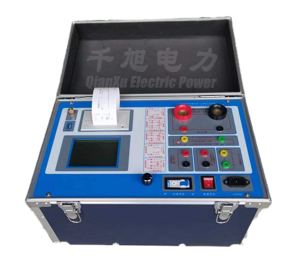 電流互感器誤差過大該如何處理(圖1) 互感器伏安特性測試儀 QXFA-H.jpg