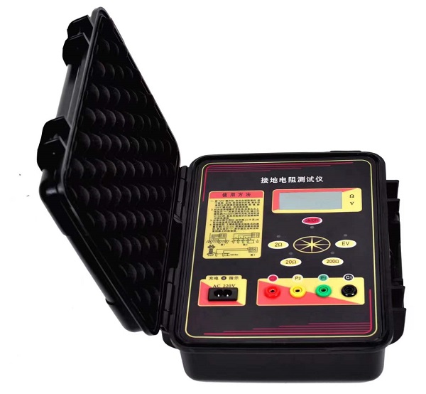 接地電阻測試儀