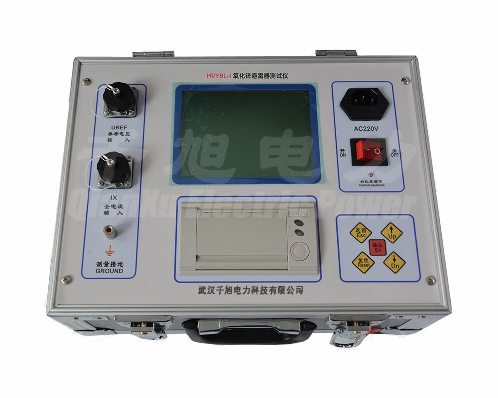 避雷器分為哪幾類(圖1) 氧化鋅避雷器帶電測試儀 QXYB-H.jpg