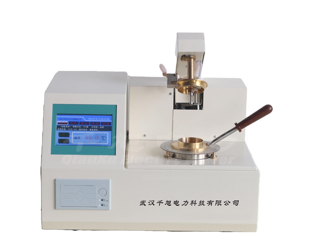 絕緣油閉口閃點(diǎn)測(cè)試方法步驟(圖1) 絕緣油閉口閃點(diǎn)測(cè)試儀 QXYBS-H.jpg