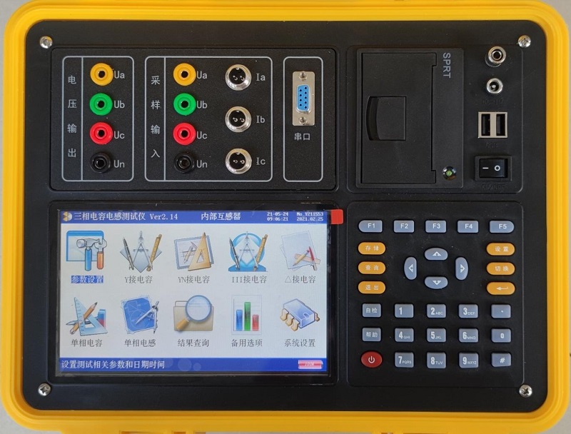 什么是補償電容,為什么需要補償電容(圖1) 電容電感測試儀 QXRG-H圖3.jpg