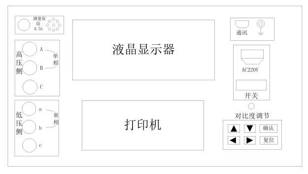 變壓器變比測試儀測量電力變壓器變比接線圖及操作(圖1) 變壓器變比測試儀銘牌介紹.png