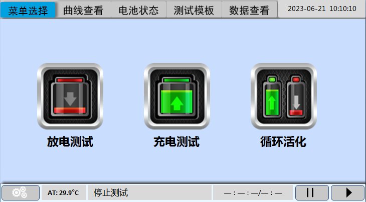 蓄電池充放電測試儀接線操作介紹-千旭電力(圖4) 蓄電池充放電測試儀主界面.png