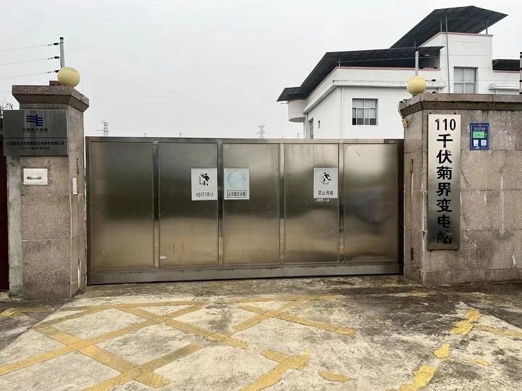 千旭電力110kV站繼電保護測試儀售后培訓