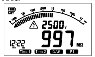 絕緣電阻測試儀操作接線步驟一覽(圖3) 絕緣電阻測試儀測試完成畫面.png