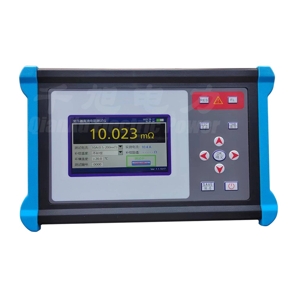 手持式變壓器直流電阻測試儀.jpg 手持式變壓器直流電阻測試儀.jpg