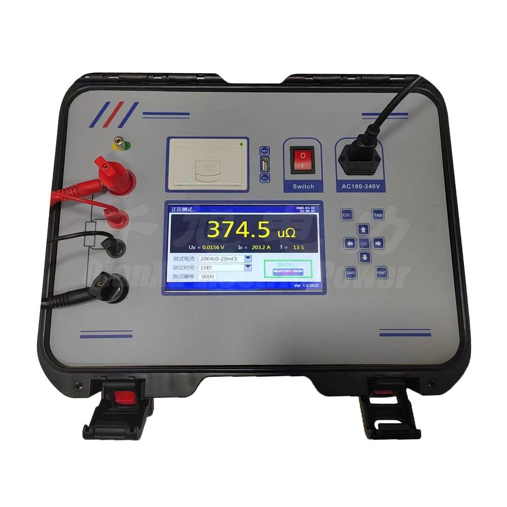 回路電阻測試儀.jpg 回路電阻測試儀.jpg