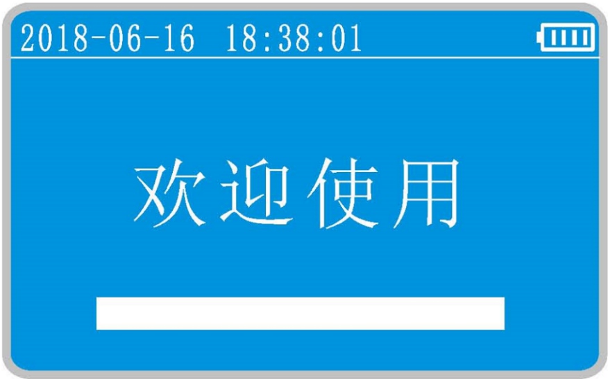 絕緣電阻測試儀操作圖（圖1）.jpg.jpg