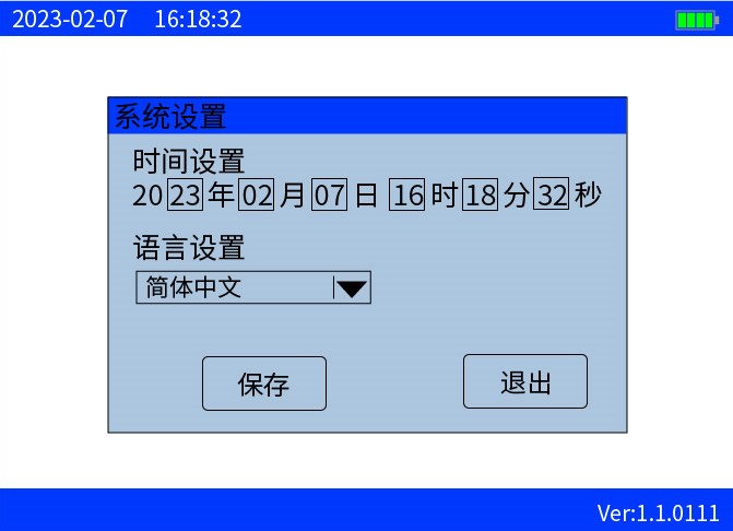 三相相位伏安表怎么操作及接線?(圖5) 三相相位伏安表操作(圖5).png