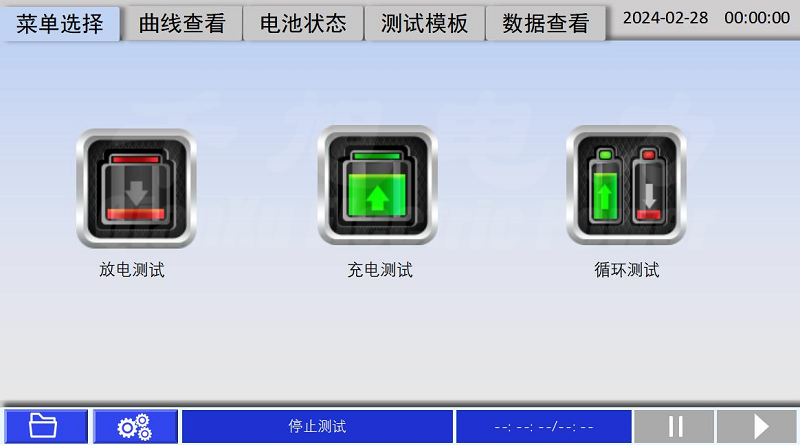 蓄電池活化儀操作界面.png 蓄電池活化儀操作界面.png