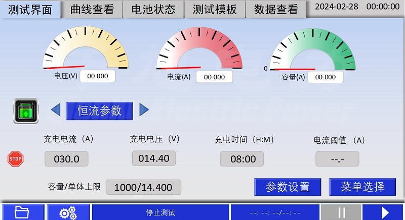 蓄電池活化儀充電測試圖.jpg 蓄電池活化儀充電測試圖.jpg