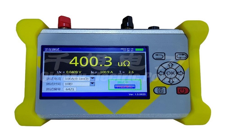 手持式回路電阻測(cè)試儀