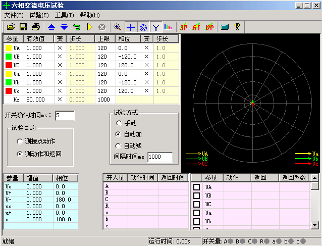 圖片1.png 圖片1.png