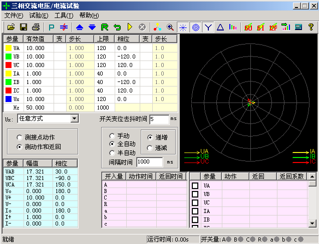 圖片2.png 圖片2.png