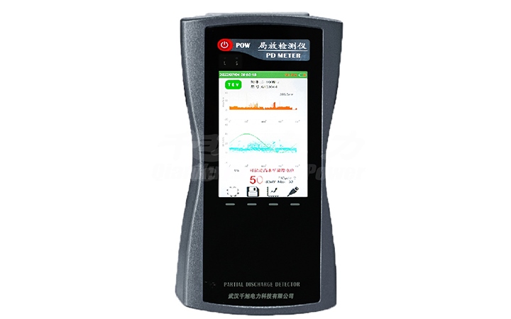 局部放電檢測儀