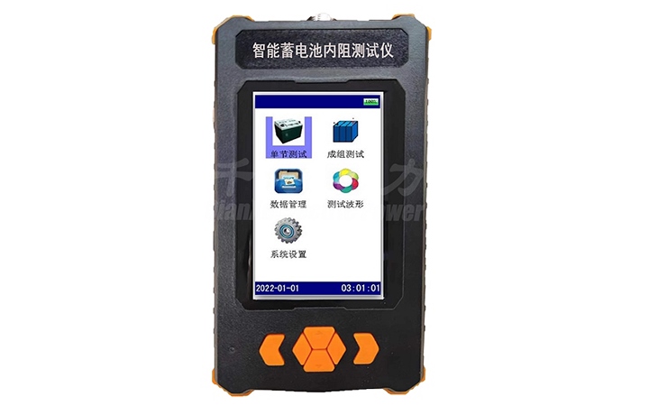 蓄電池內阻測試儀