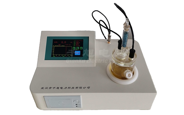 絕緣油微量水分測試儀
