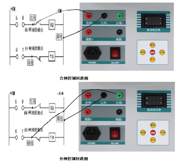 操作電源接線圖.png 操作電源接線圖.png