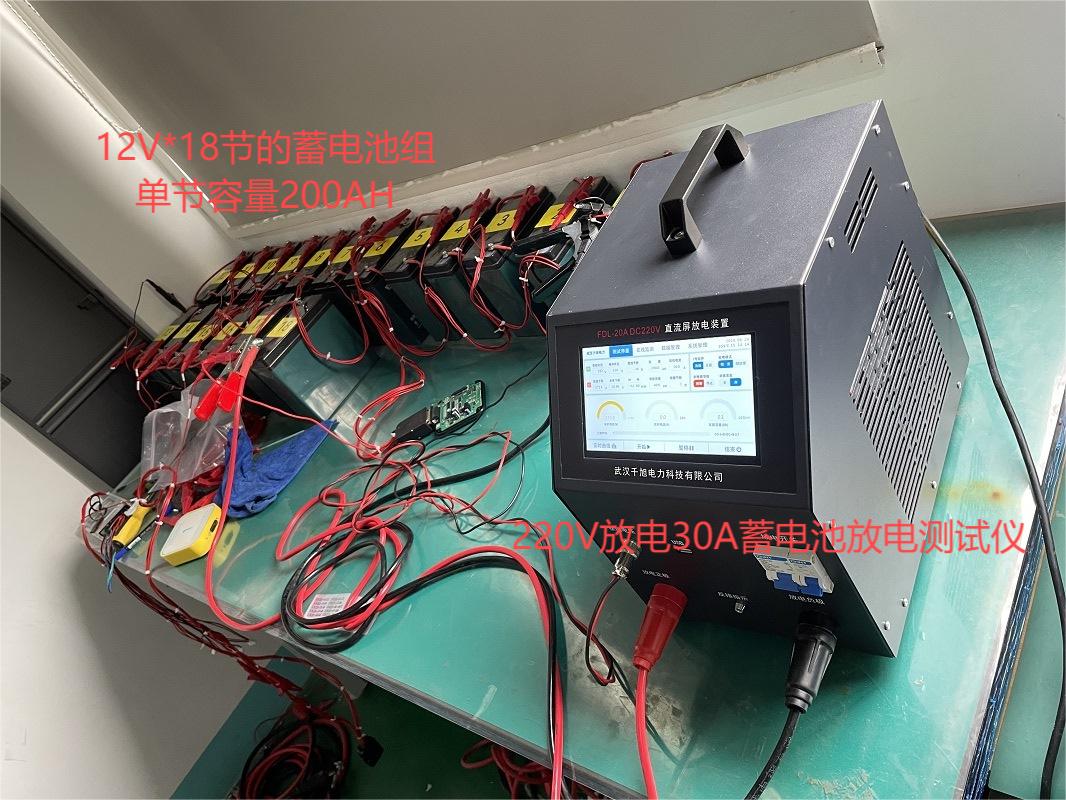 使用蓄電池放電測試儀對蓄電池組放電接線操作方法