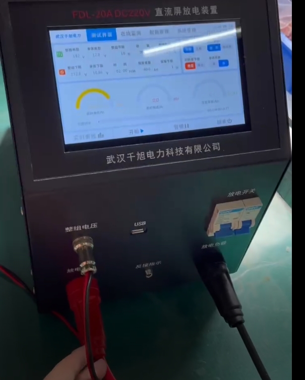 蓄電池放電測試儀正面接線圖.png 蓄電池放電測試儀正面接線圖.png