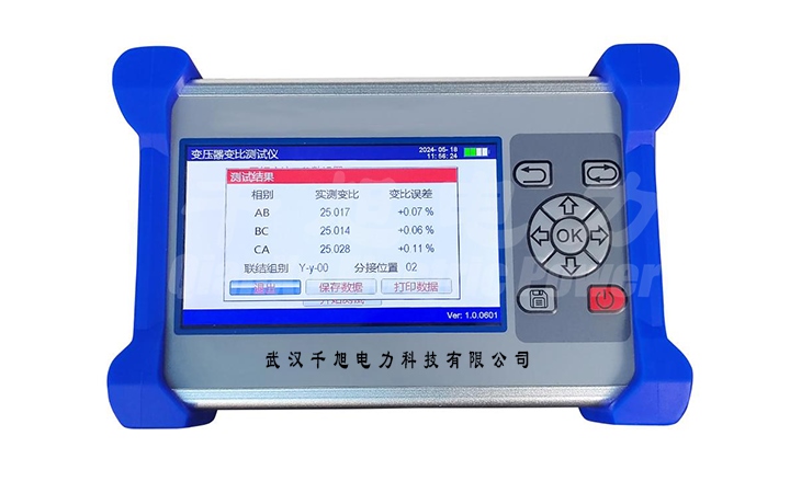 手持式變壓器變比組別測(cè)試儀