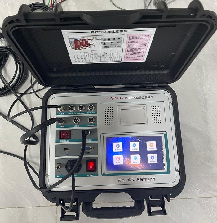 高壓開(kāi)關(guān)動(dòng)特性測(cè)試儀儀器面板接線.jpg