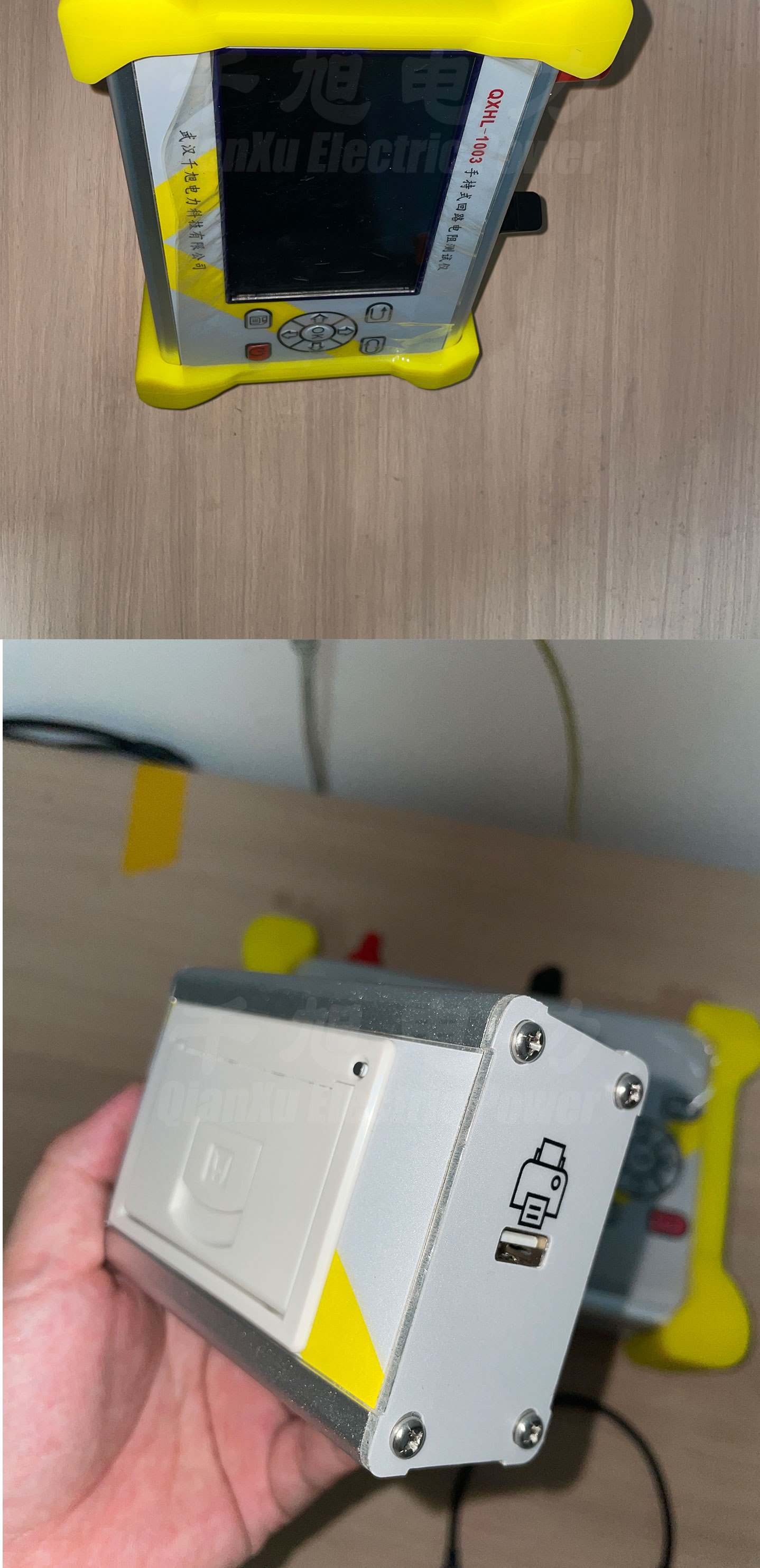 手持式回路電阻測(cè)試儀詳情圖3.jpg 手持式回路電阻測(cè)試儀詳情圖3.jpg