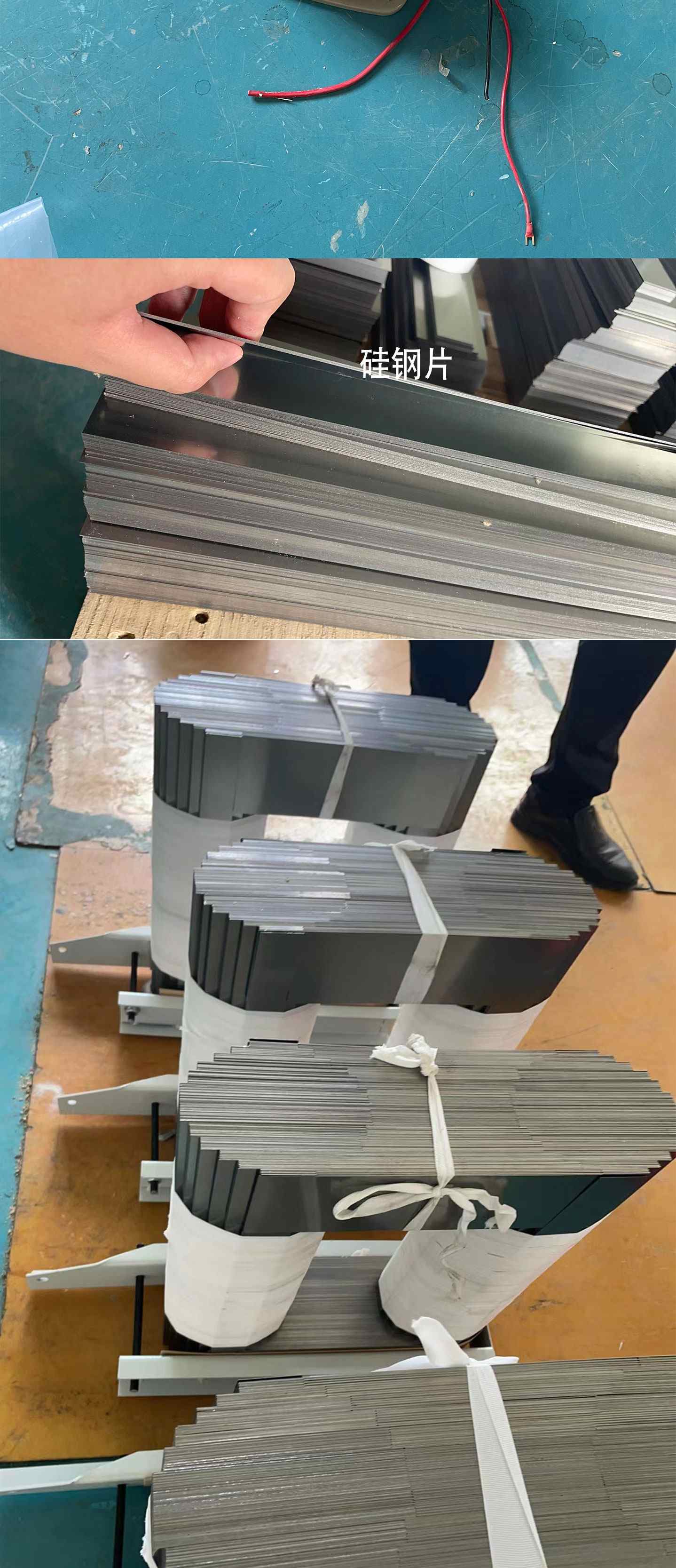 油浸式試驗變壓器詳情圖3.jpg 油浸式試驗變壓器詳情圖3.jpg