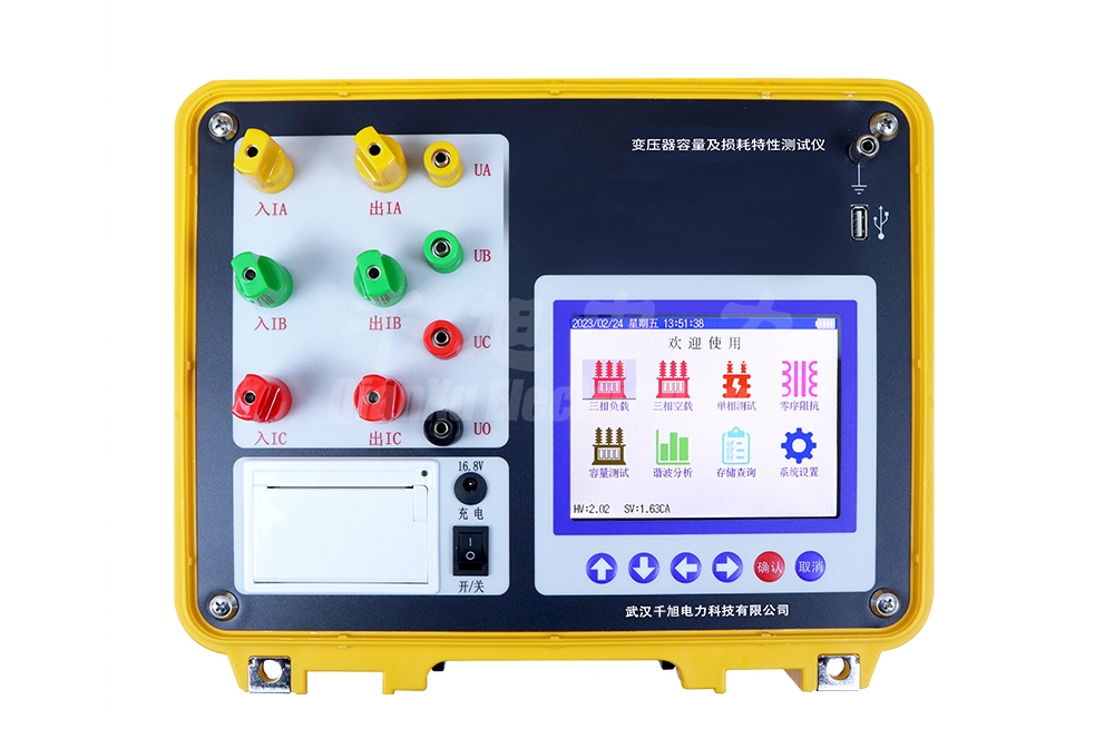 變壓器容量及空負載測試儀面板界面.jpg 變壓器容量及空負載測試儀面板界面.jpg