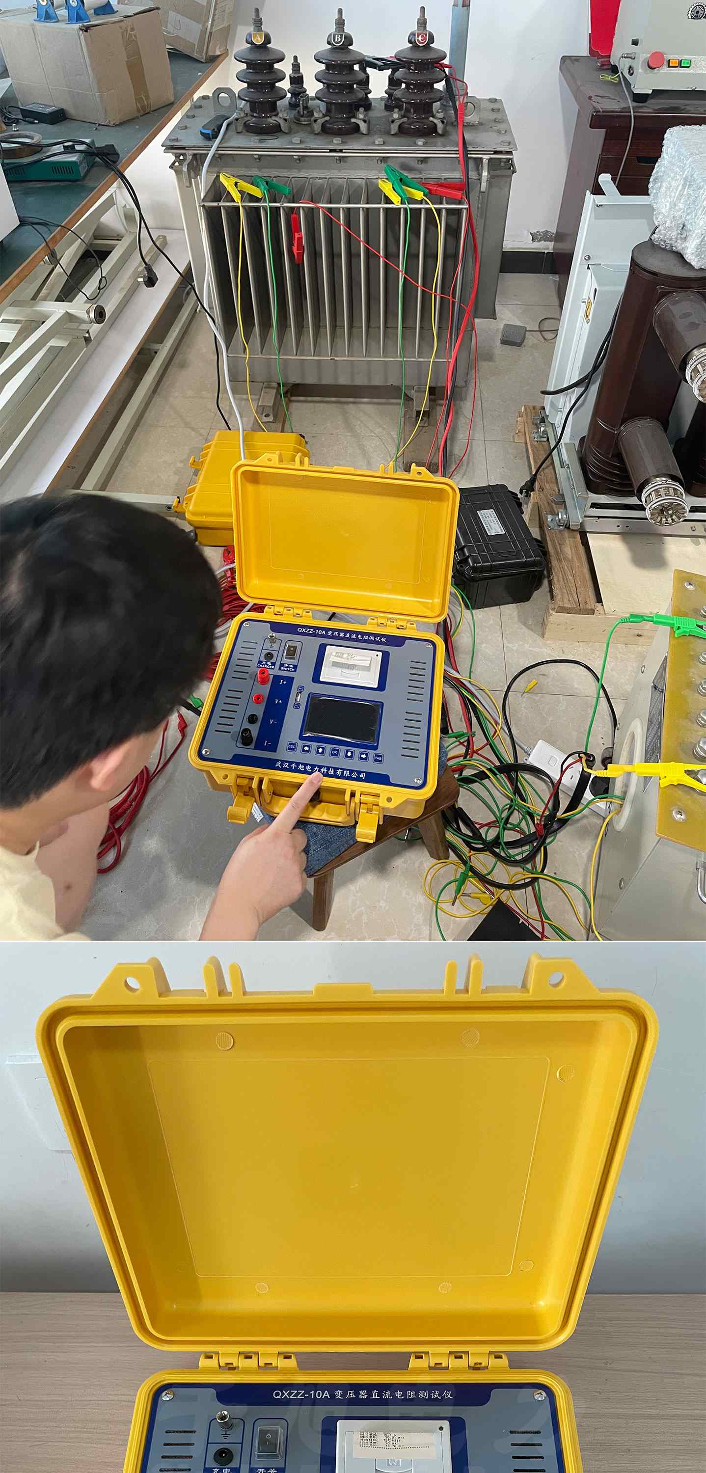 變壓器直流電阻測試儀詳情圖1.jpg 變壓器直流電阻測試儀詳情圖1.jpg