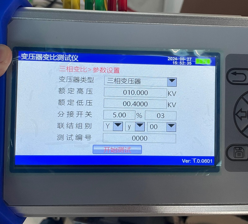 手持式變壓器變比測試儀參數(shù)設(shè)置界面.jpg 手持式變壓器變比測試儀參數(shù)設(shè)置界面.jpg