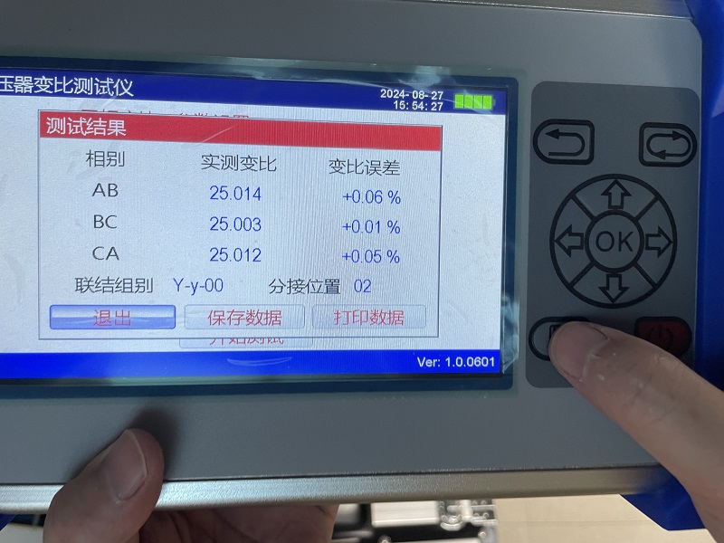 變壓器變比測試儀結(jié)果界面.jpg 變壓器變比測試儀結(jié)果界面.jpg