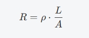 怎么計算線路損耗?(圖2) 電阻計算公式.png