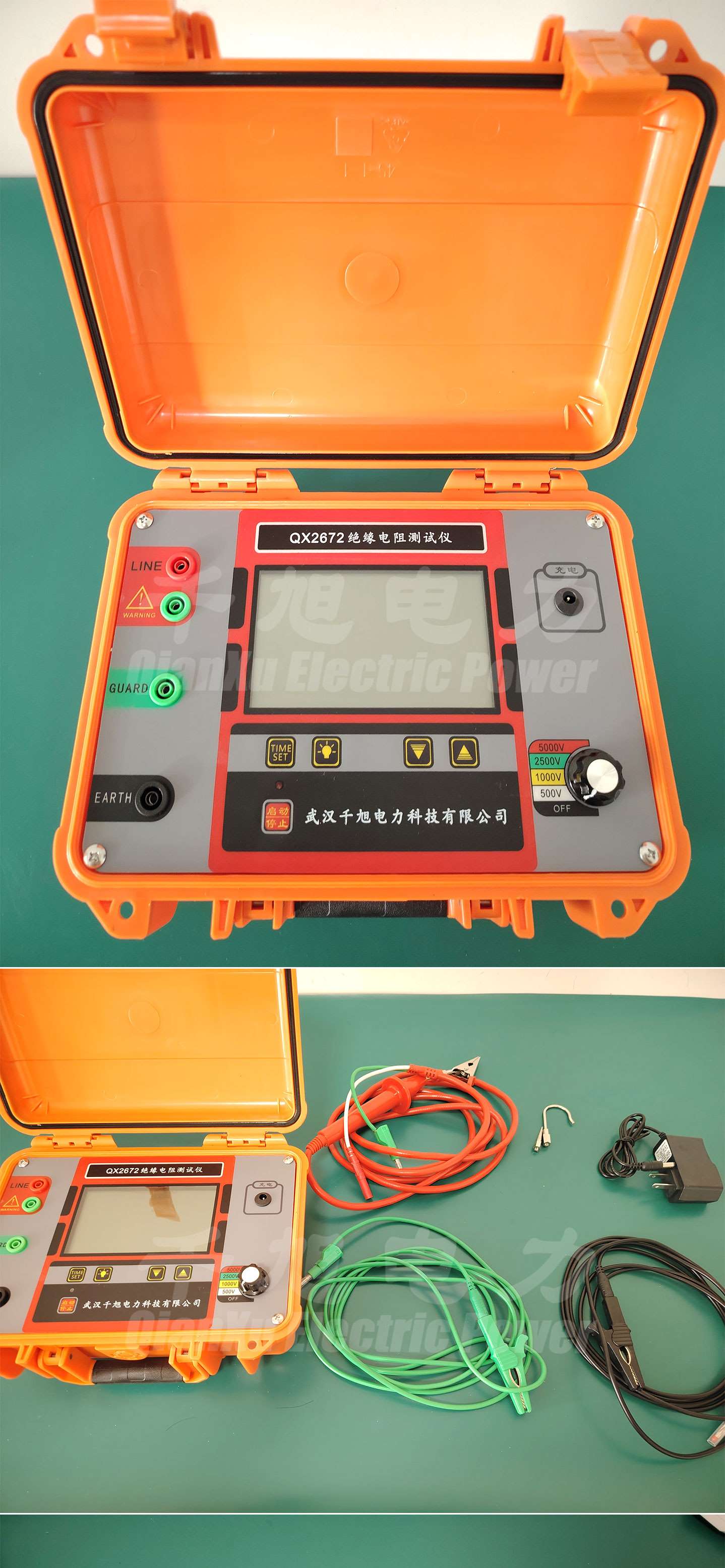 絕緣電阻測試儀詳情圖1.jpg 絕緣電阻測試儀詳情圖1.jpg