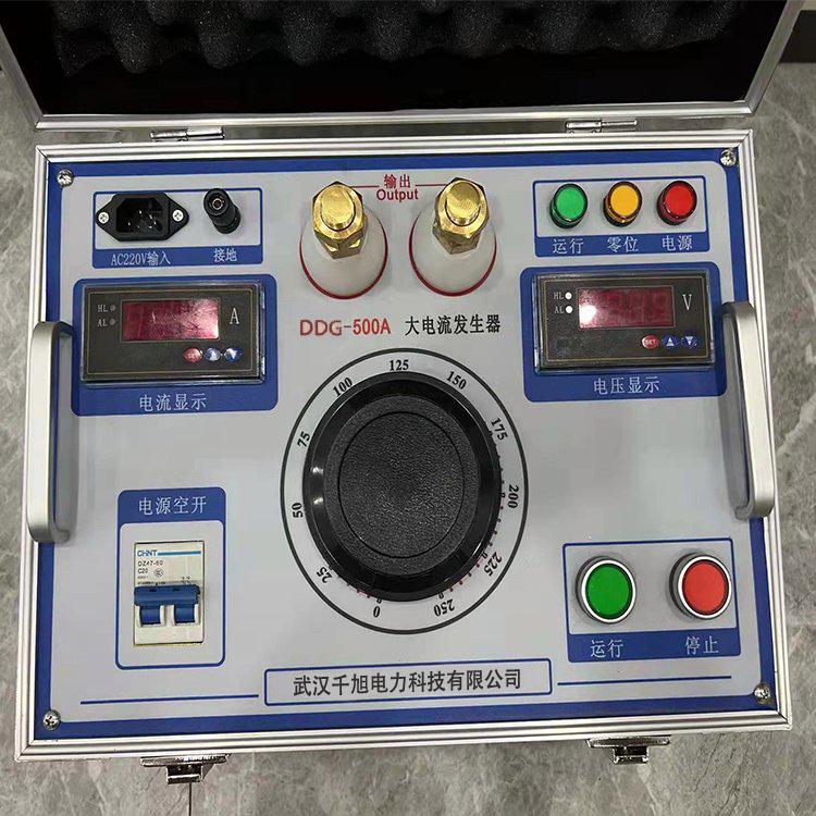 大電流發生器2.jpg 大電流發生器2.jpg