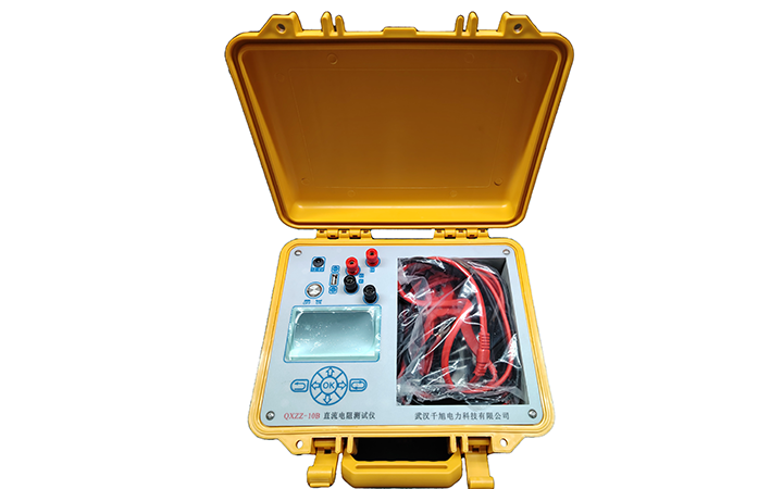 一體式直流電阻測試儀