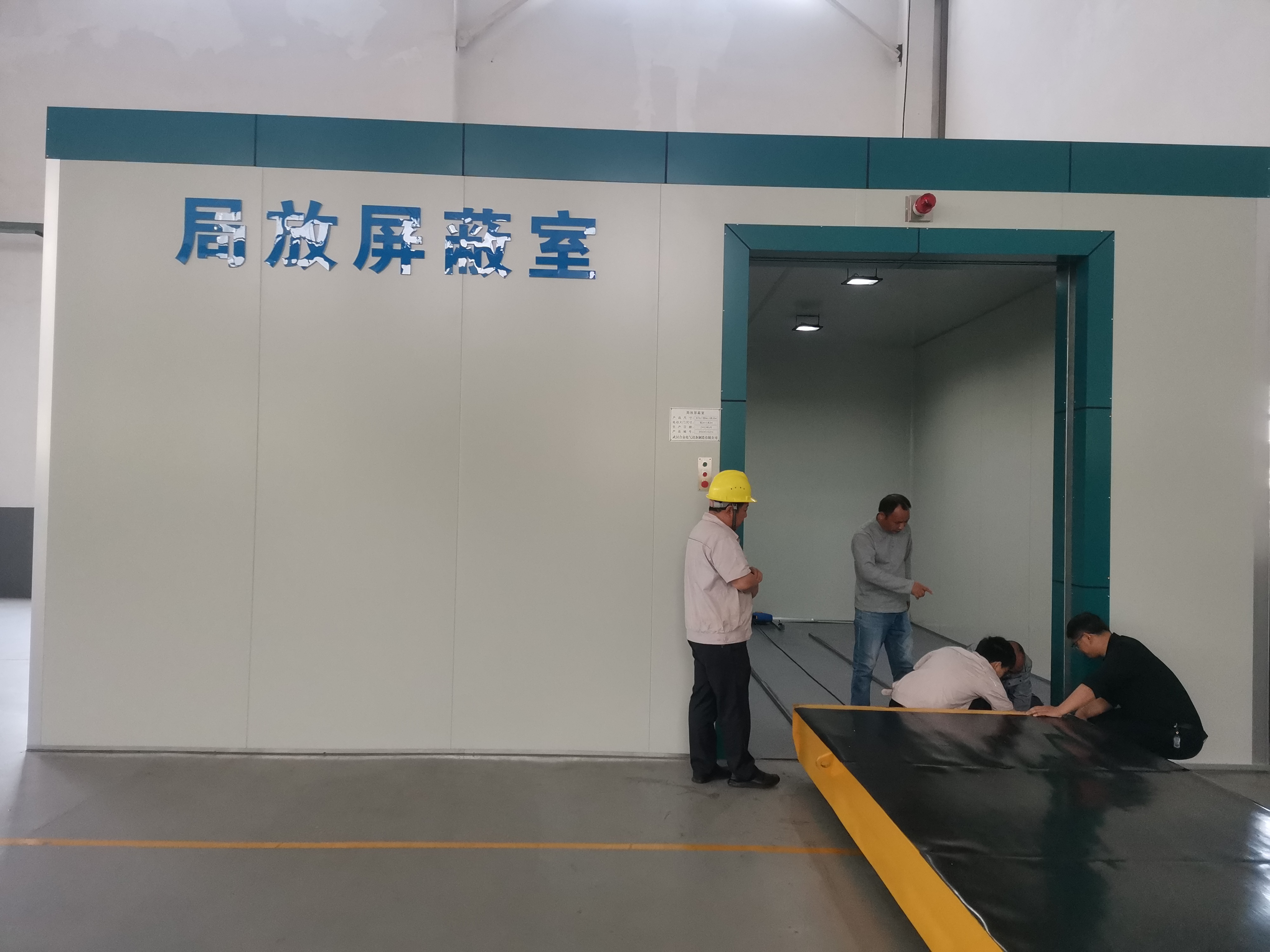局部放電檢測系統5.jpg 局部放電檢測系統5.jpg