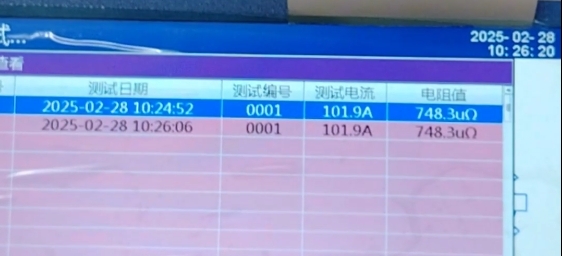 數據查看.png 數據查看.png