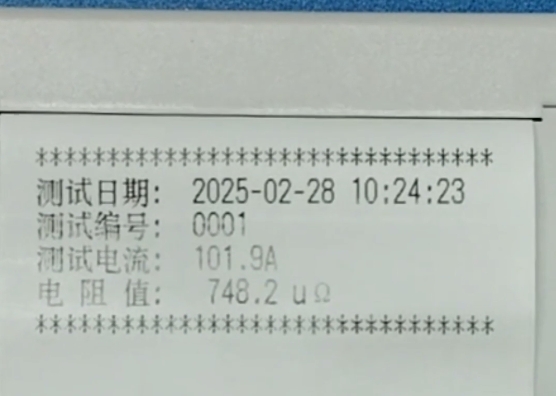 打印數據報表.png 打印數據報表.png