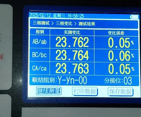 變壓器變比組別測試儀其他檔位測試,jpg