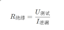 測試絕緣電阻出現的極化現象是什么？