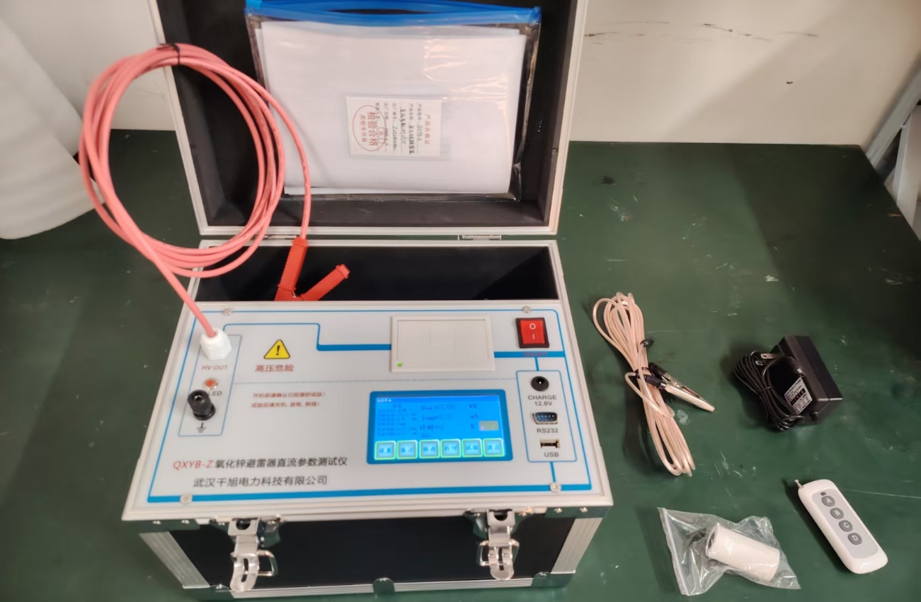 氧化鋅避雷器直流泄漏電流測試儀操作接線介紹