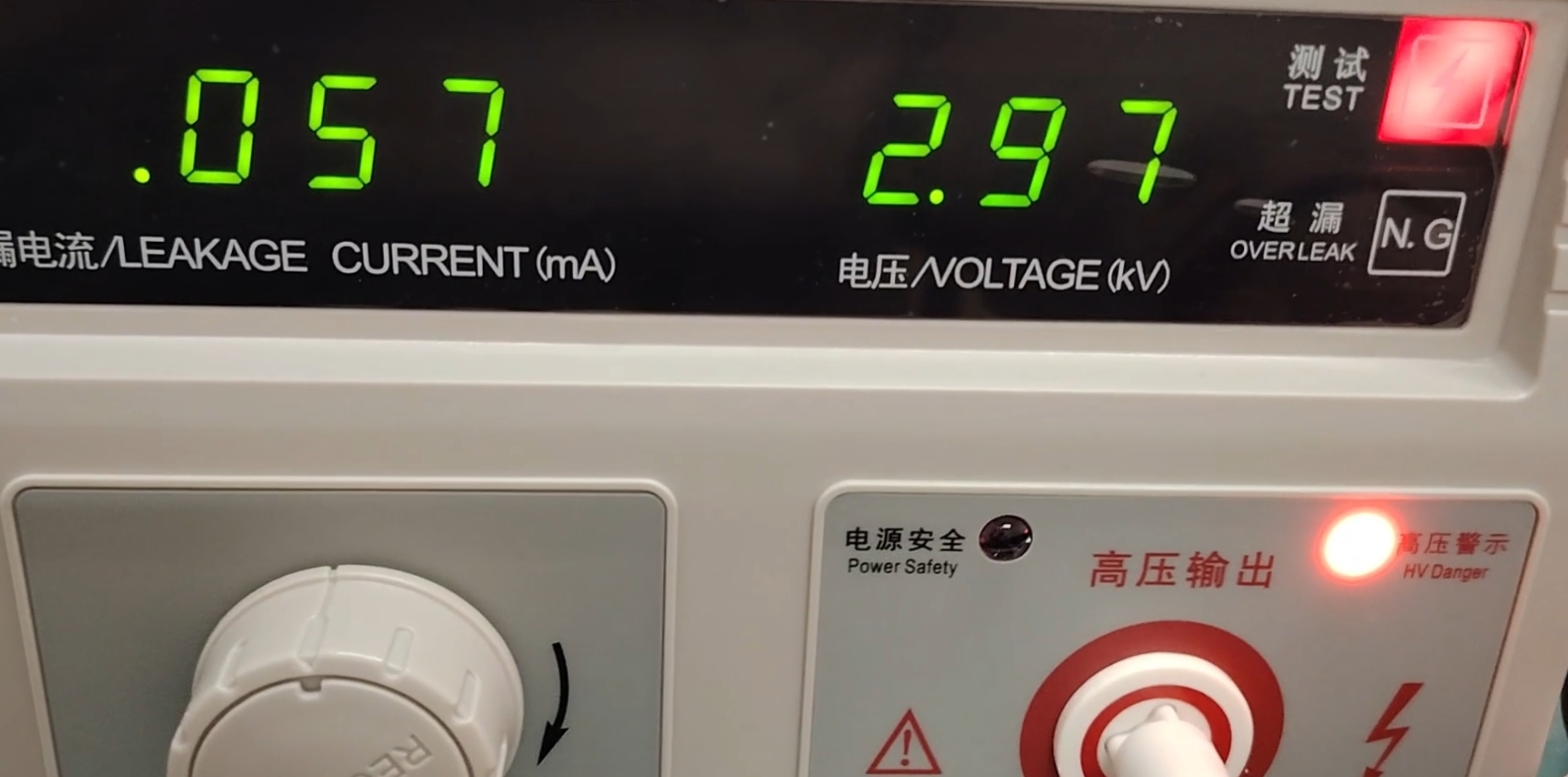 便捷式耐壓測試儀.png 便捷式耐壓測試儀.png