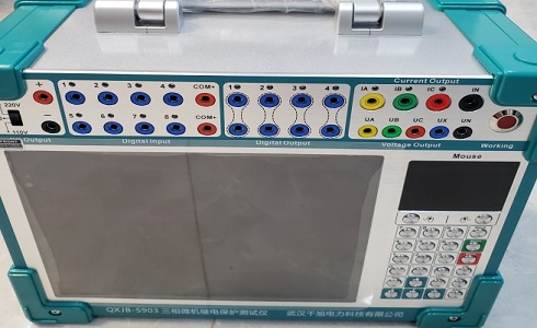 繼電保護備自投是起到什么作用