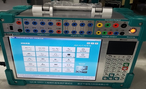 六相微機(jī)繼電保護(hù)測(cè)試儀廠家價(jià)格批發(fā)(圖1) 微機(jī)繼電保護(hù)測(cè)試儀 (2).png