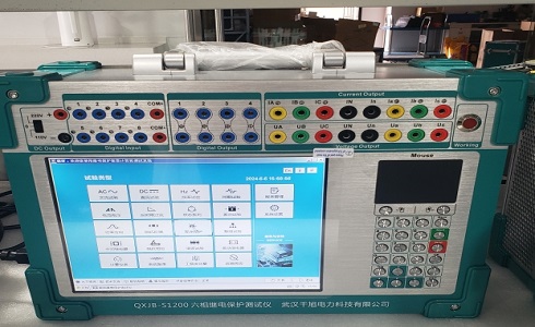 繼電器校驗的方法