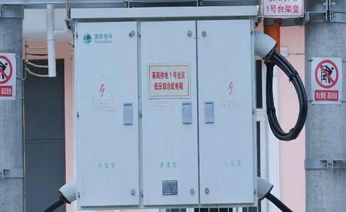 測量變壓器絕緣油水分的意義是什么