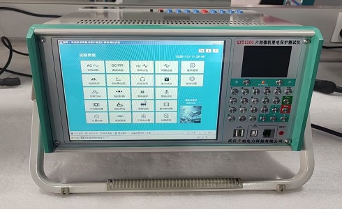 三相繼電保護測試儀和六相繼電保護測試儀區別是什么?