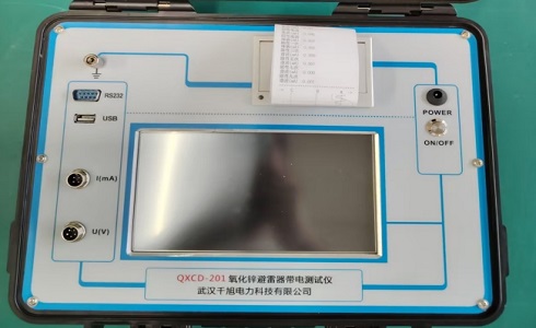 避雷器帶電測試儀百科介紹(圖1) 微信截圖_20250416111817.png